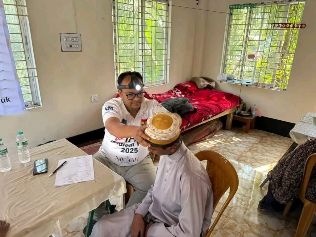 free medical check up